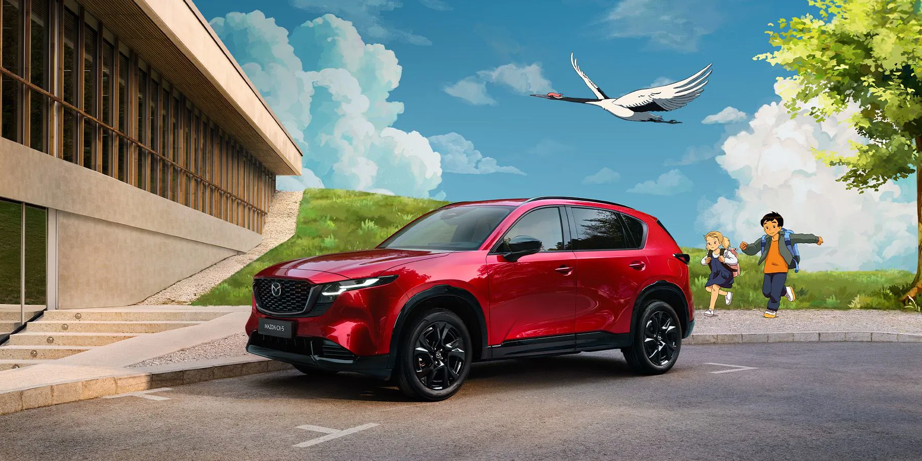 Mazda Web CX 5 1800X900 D